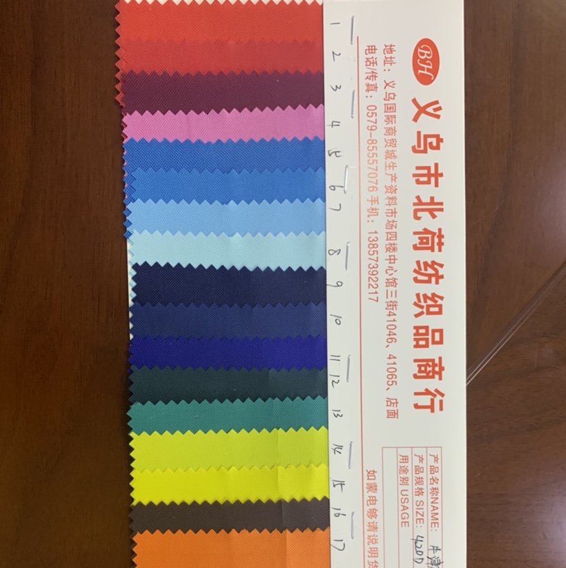 Factory direct sales of the best-selling new Oxford fabric No. 9 dark blue. Large stock of high, medium and low-end bags, sofas, shoes and fabrics details Picture
