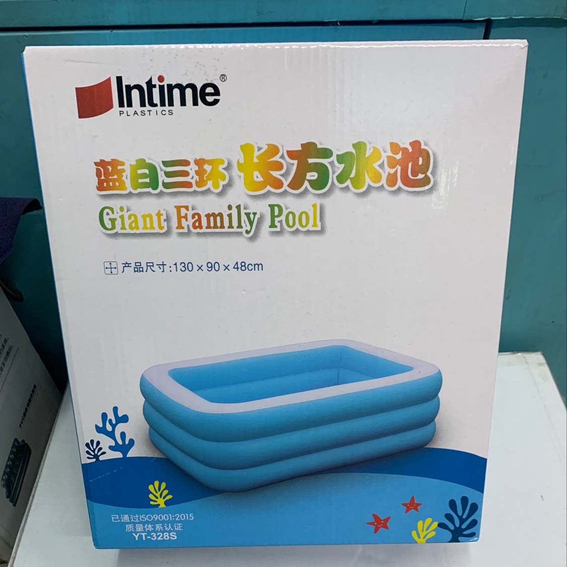 Yiwu Haohuo Yingtai Factory offers large family inflatable swimming pools, extra-large adult water play pools, outdoor fishing pools, sand pools, 130cm/1316 details Picture