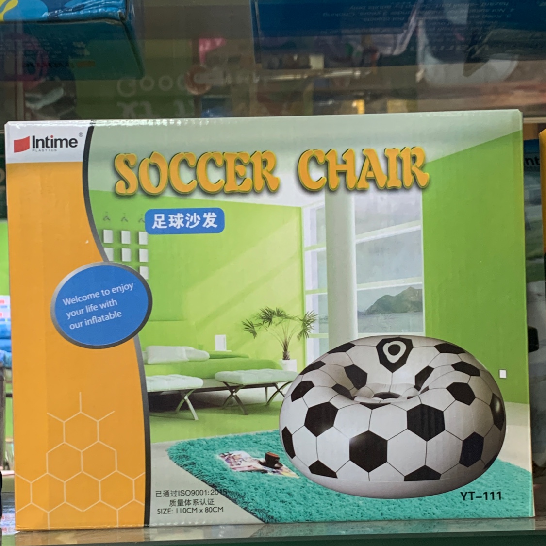 Yiwu Good Goods Yingtai Factory has wholesale of flocked lazy football single-person leisure inflatable sofa and lounge chair 110*80cm-1001/1316 details Picture