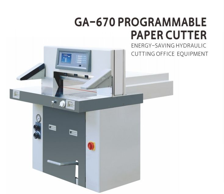 程控切纸机产品图