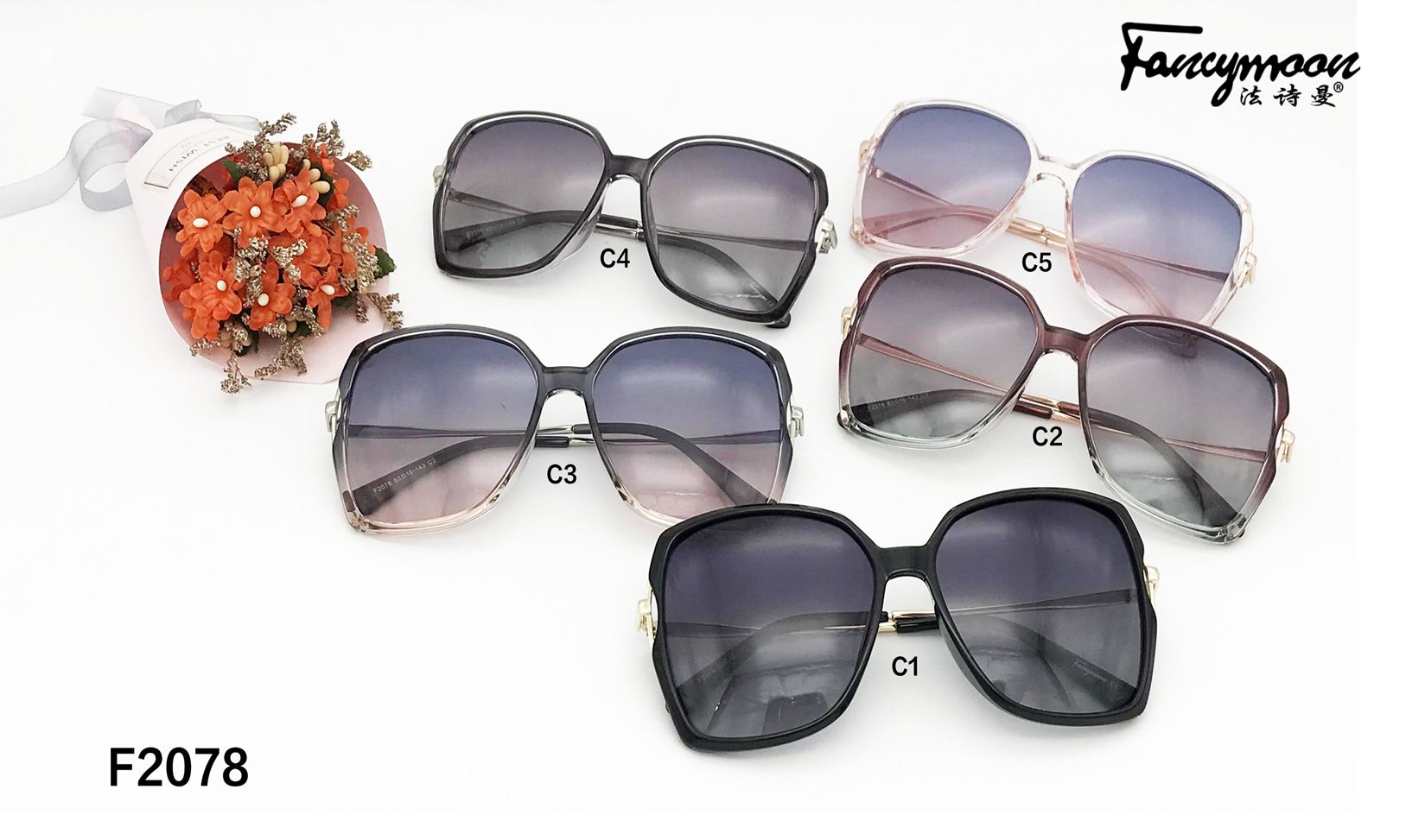 Yiwu Selection Polarized sunglasses 2078#/23116 full figure