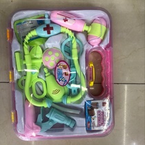 The hospital has 982 toys