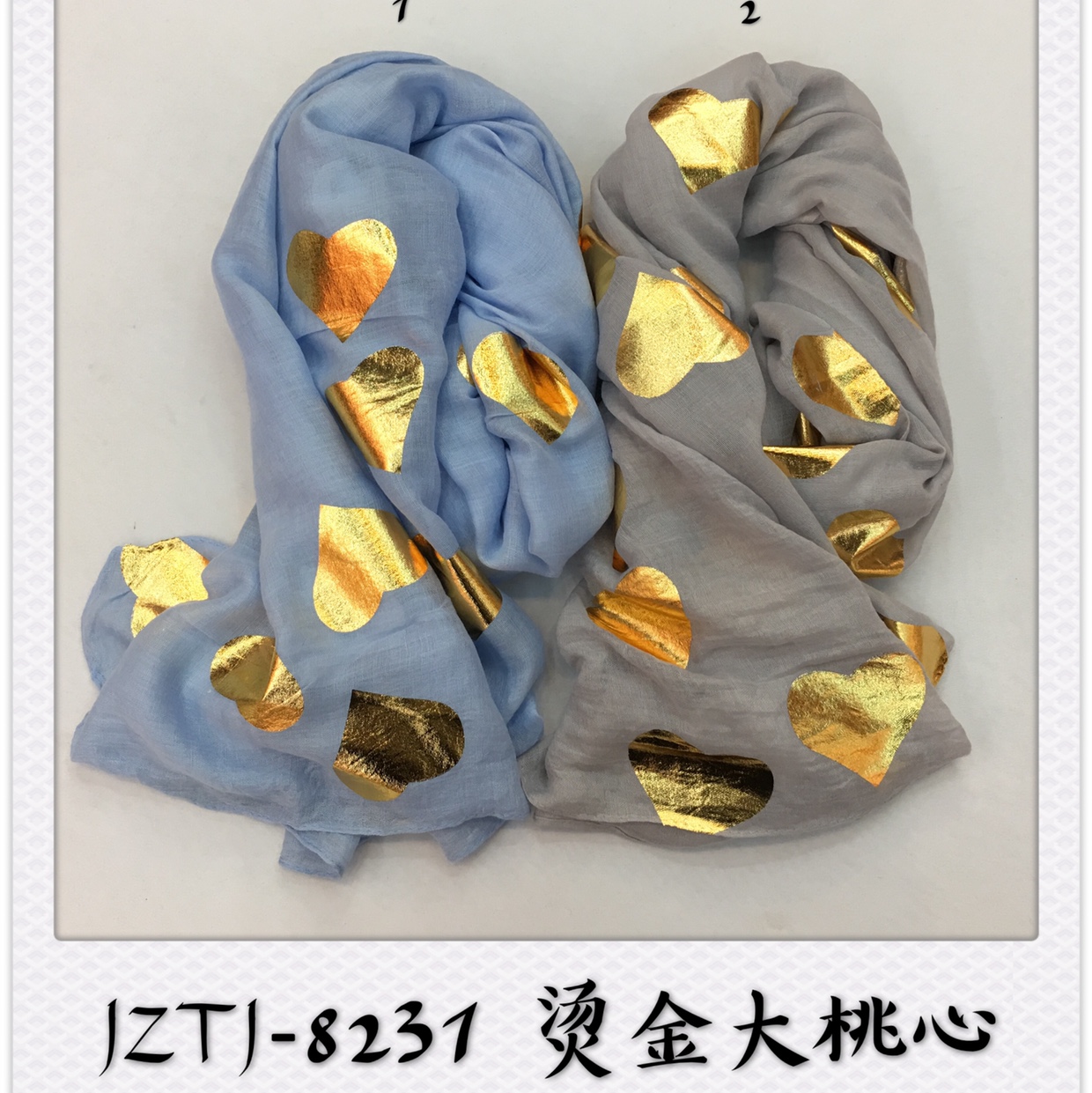 Gold scarf 8231 thumbnail