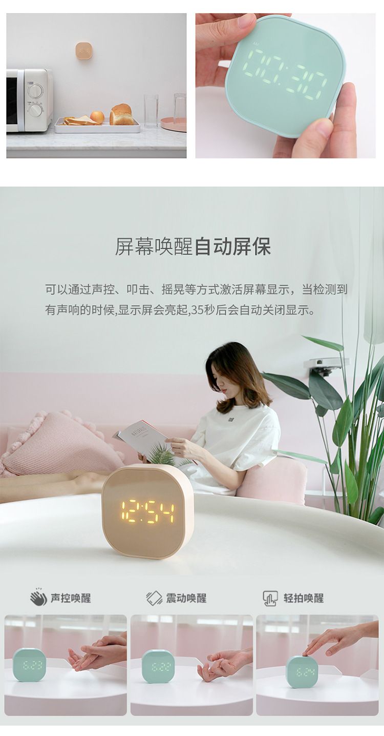 欧式创意定时智能小闹钟方块迷你卡通简约数字时钟床头夜光电子钟详情图10
