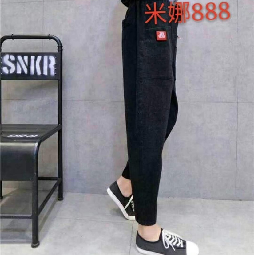 20 Special offer: Harun jeans for girls with holes, high-waisted, casual and loose, school-style chubby girls, wide-leg pants for women