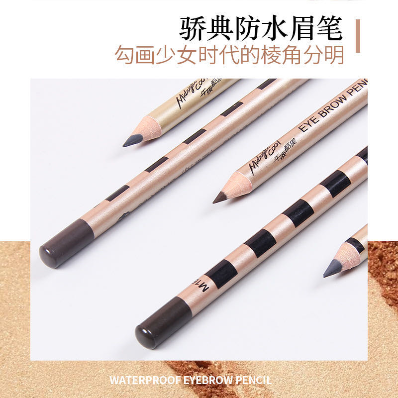 Midnight cool black imported material waterproof wooden pole eyebrow pencil plant formula lasting without taking off makeup eyebrow pencil thumbnail