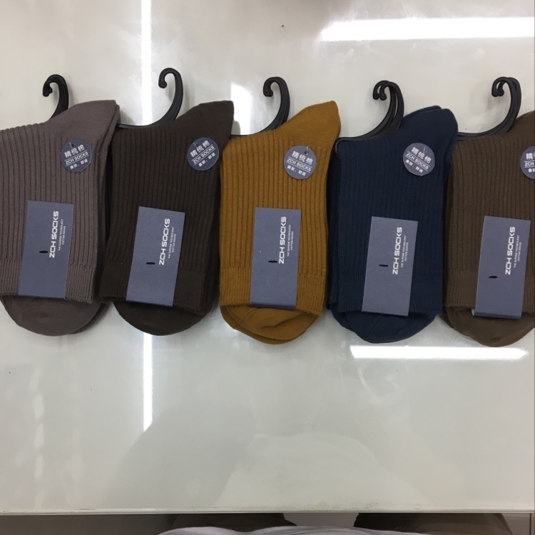Double needle socks thumbnail