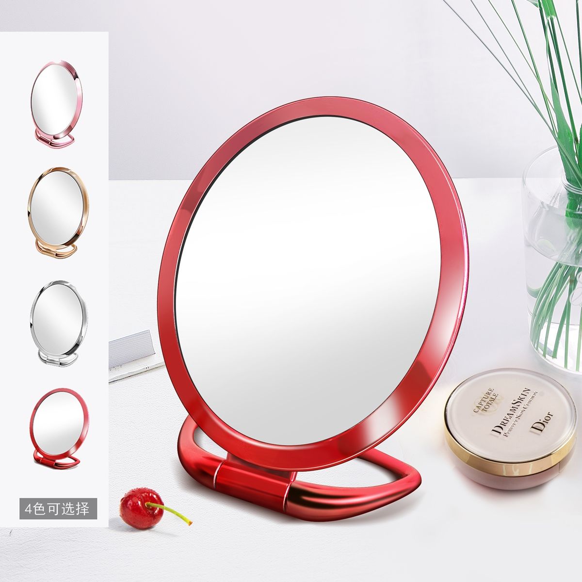 化妆镜子女台式双面折叠便携学生高清放大美容院梳妆