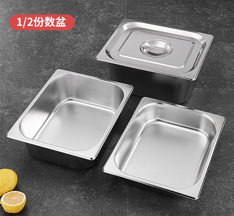 1/2*8"	0.7mm	325×265×200不锈钢盆长方形份数盆盖奶茶盒子详情图1