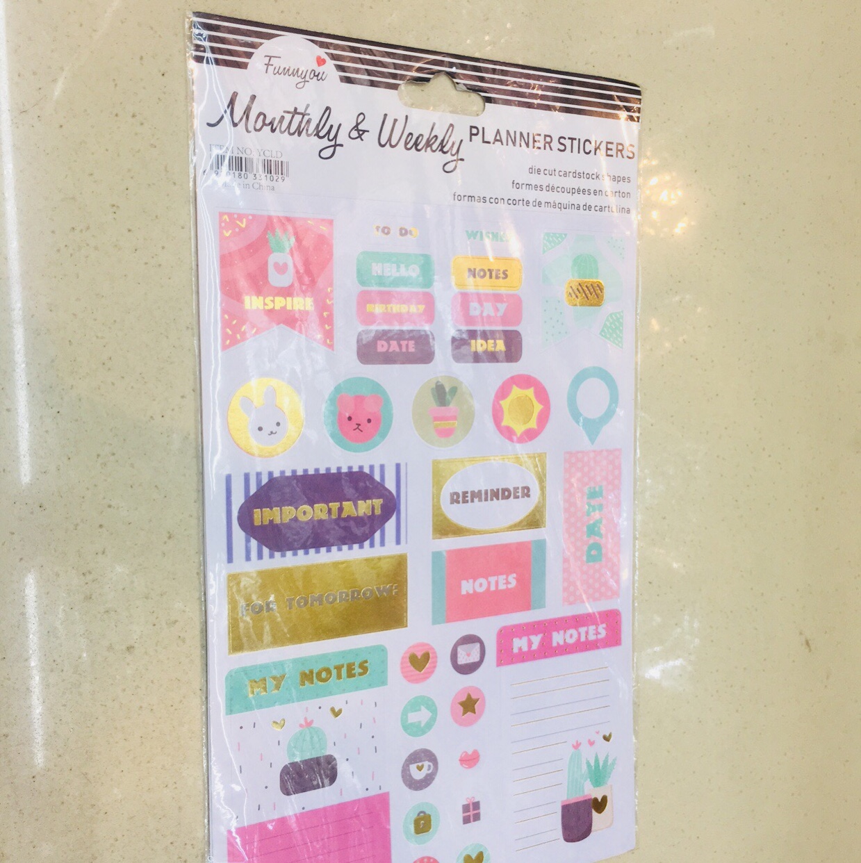 Instagram PDA program sticker day is web celebrity PDA sticker Korean version of the small refreshing program decoration sticker