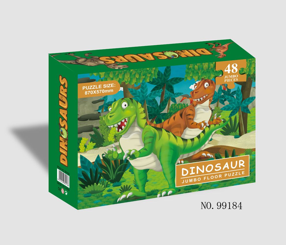 48片超大块拼图地板拼图儿童益智玩具纸质启蒙认知幼儿