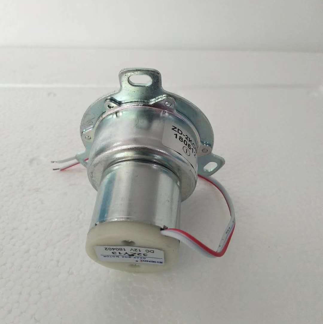 Voltage stabilizer motor details Picture