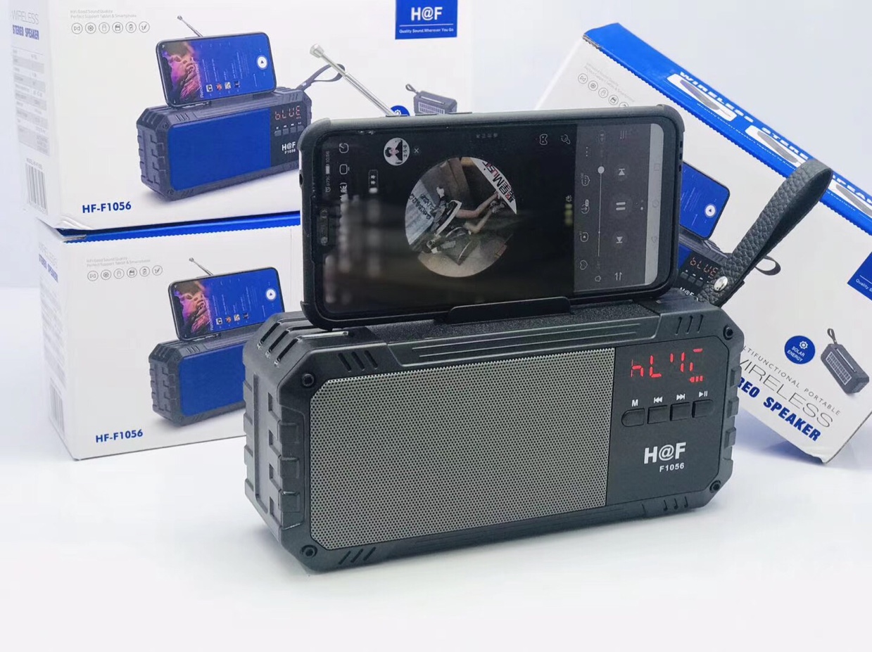 HF-1056