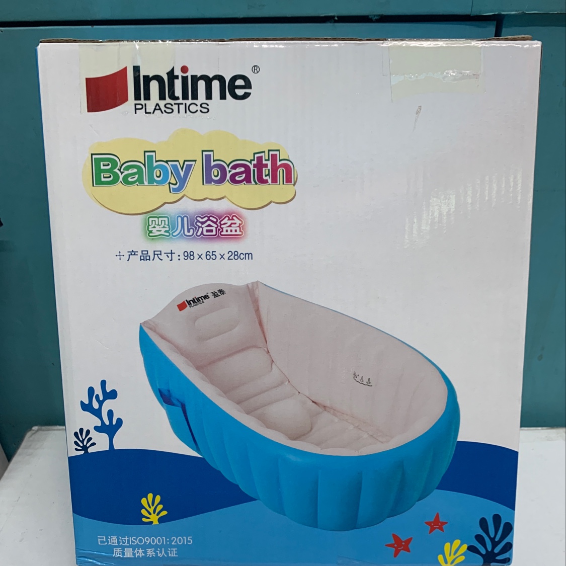 Yiwu Haohuo Yingtai Factory's new inflatable baby bathtub, newborn bath pool and swimming pool -1001/1316 details Picture