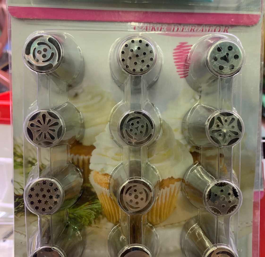 12pc不锈钢裱花嘴奶嘴