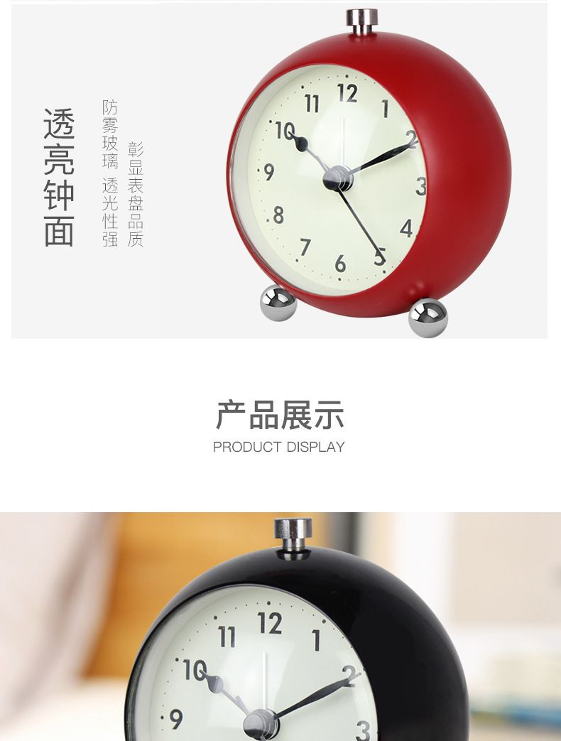 现代创意时尚3.5寸圆形数字闹钟欧式简约凸玻面静音扫秒金属时钟详情图8