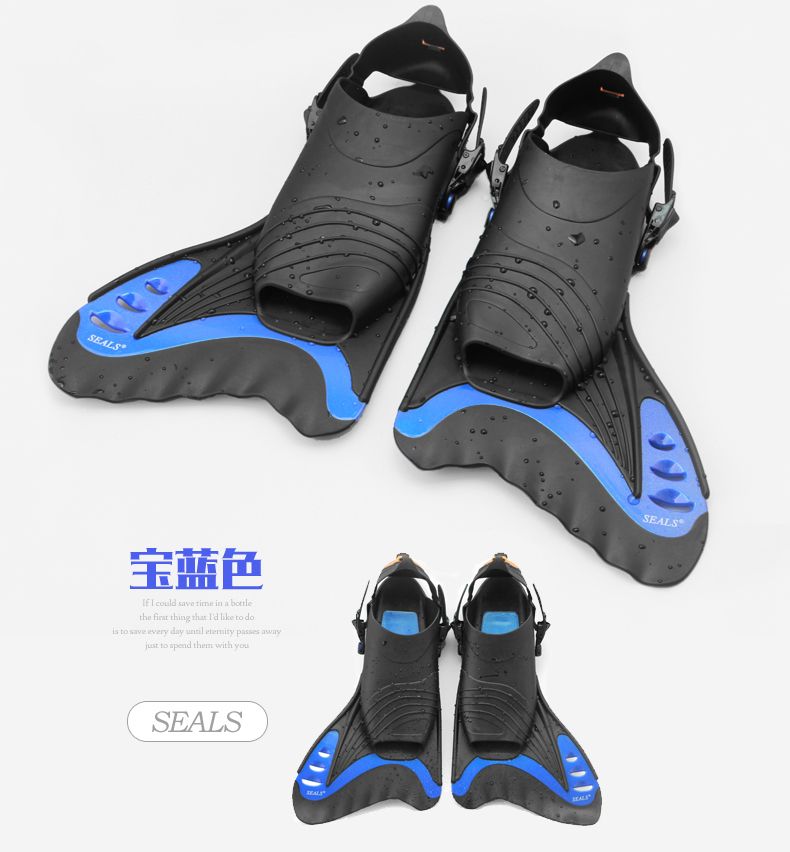 Seal dry land diving short flippers short frog diving swimming F38