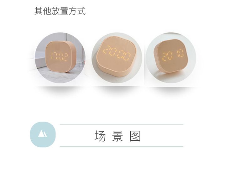 欧式创意定时智能小闹钟方块迷你卡通简约数字时钟床头夜光电子钟详情图11