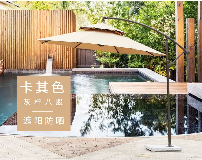 户外遮阳伞庭院防雨大圆太阳香蕉防紫外线沙滩广告伞定制批发详情图3