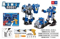 Electric robot 999-51