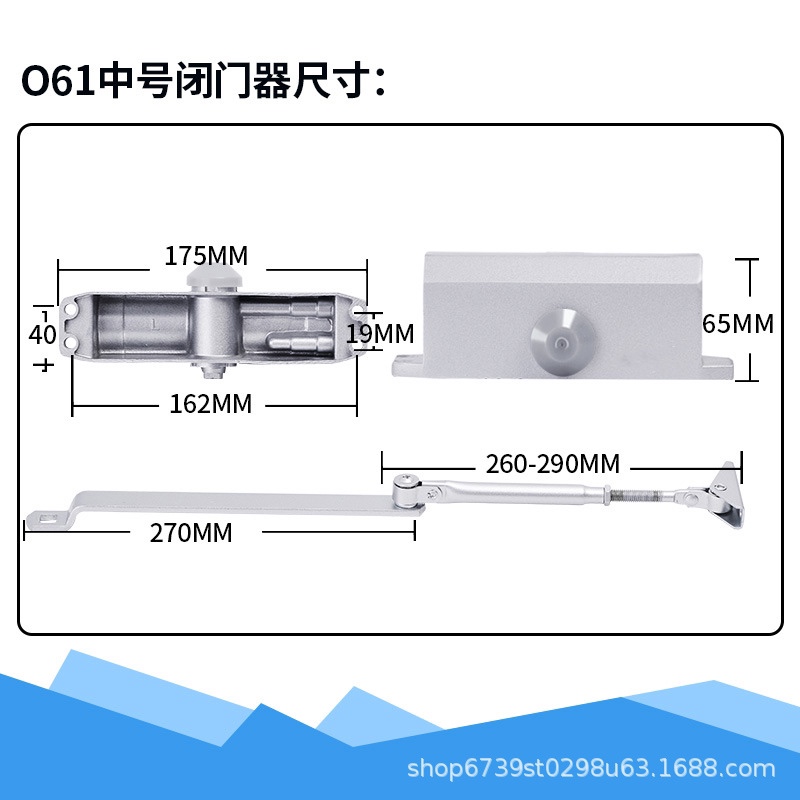 中好  家用自动防火门闭门器液压缓冲180自动90度定位详情图3