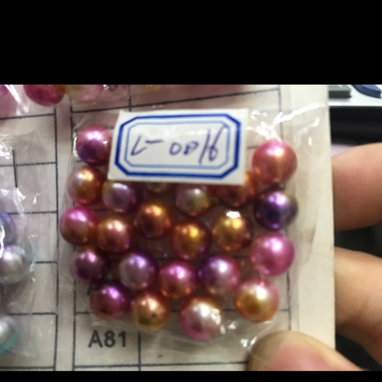 Trichromatic plum gold and white thumbnail