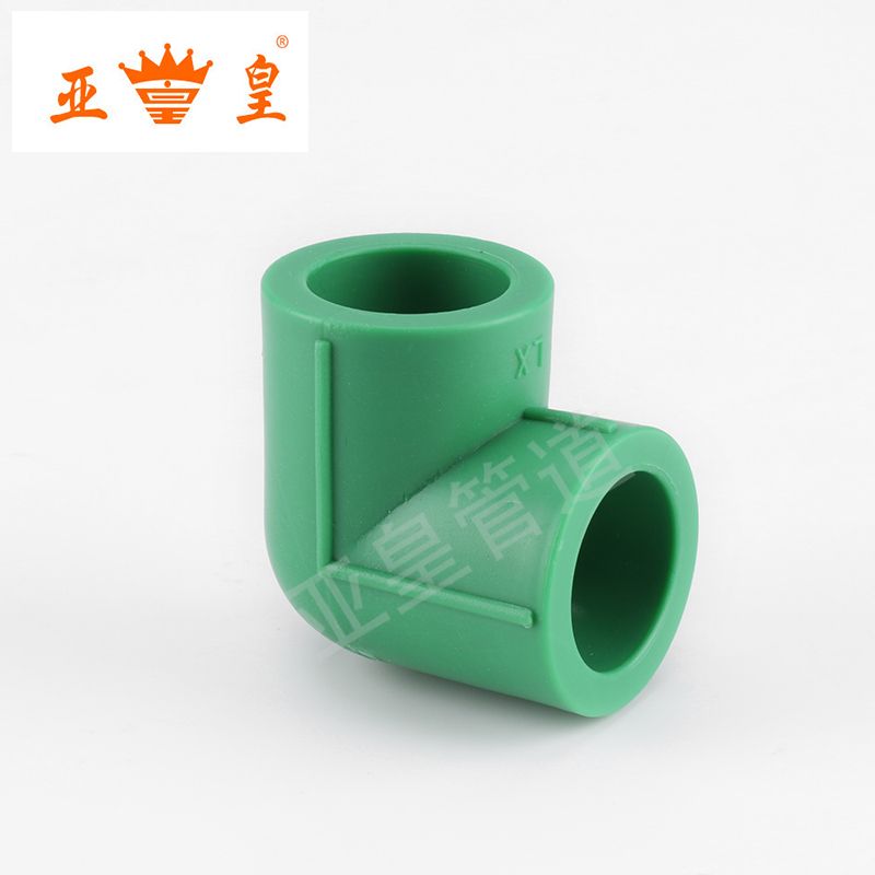 PPR水管配件接头 等径弯头L50 PPR FITTINGS ELBOW 50详情图6