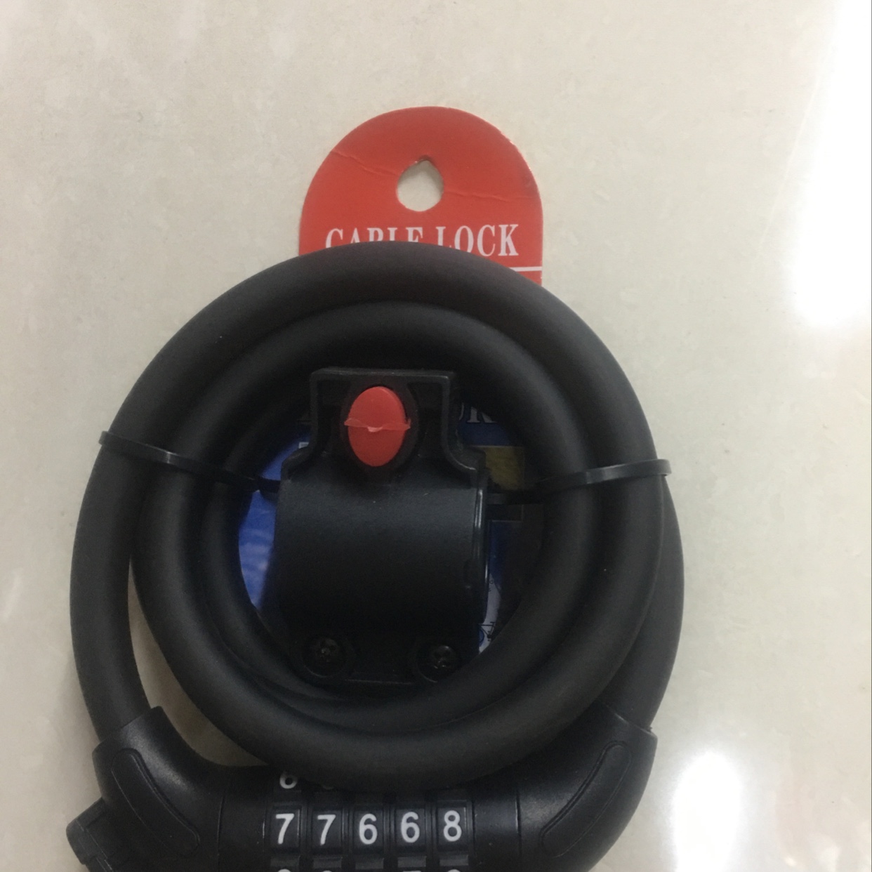 Combination lock