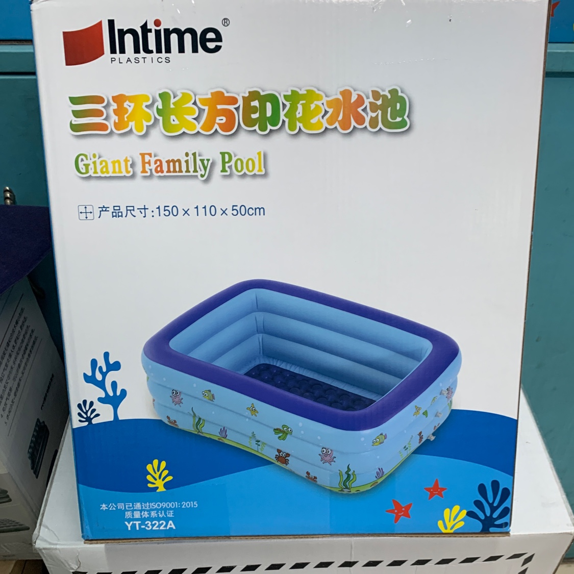 Yiwu Good Goods Yingtai Factory Large family inflatable swimming pool, Extra-large adult water play pool, outdoor fishing pool, sand pool, printed style 150cm/1316 details Picture