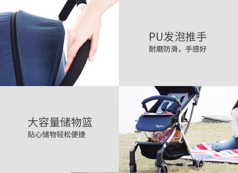 新款高景观口袋车婴儿车可折叠可坐可躺伞推车可折叠携带方便详情图7