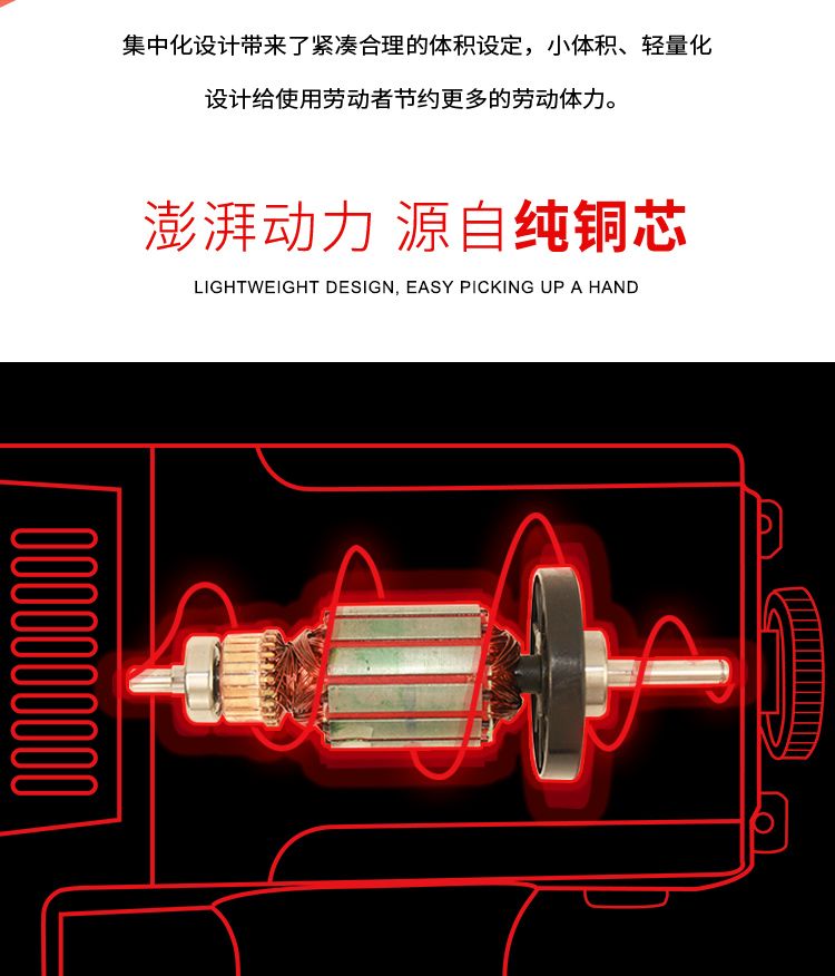 飞人枪式高速封包机 蛇皮缝包机厂家直销 快递打包机编织袋封口机详情图11