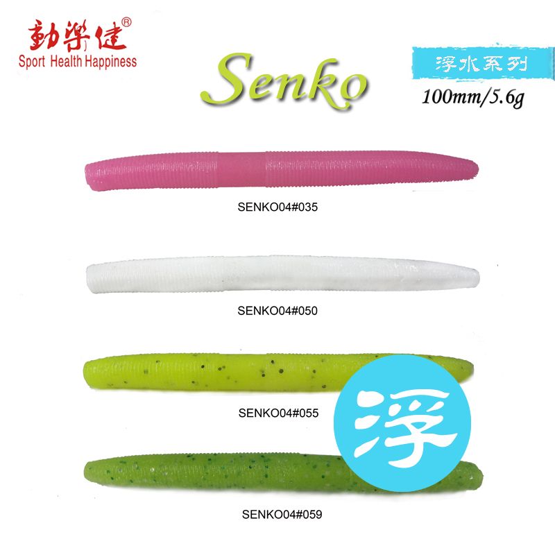 The new Moto Moto Floating Senko noodle Worm 100mm/5.6g/8PCS specializes in bass soft baits with free delivery
