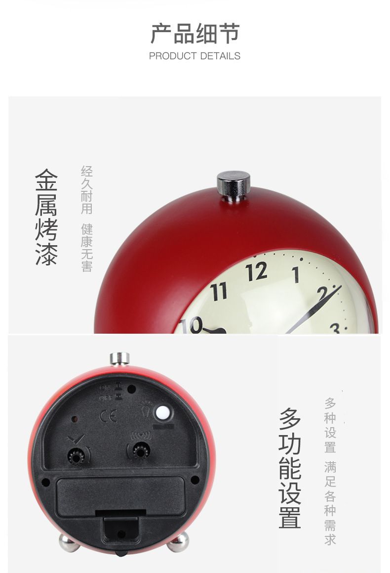 现代创意时尚3.5寸圆形数字闹钟欧式简约凸玻面静音扫秒金属时钟详情图7