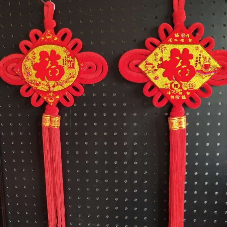 20# Double red line printed plate knot
