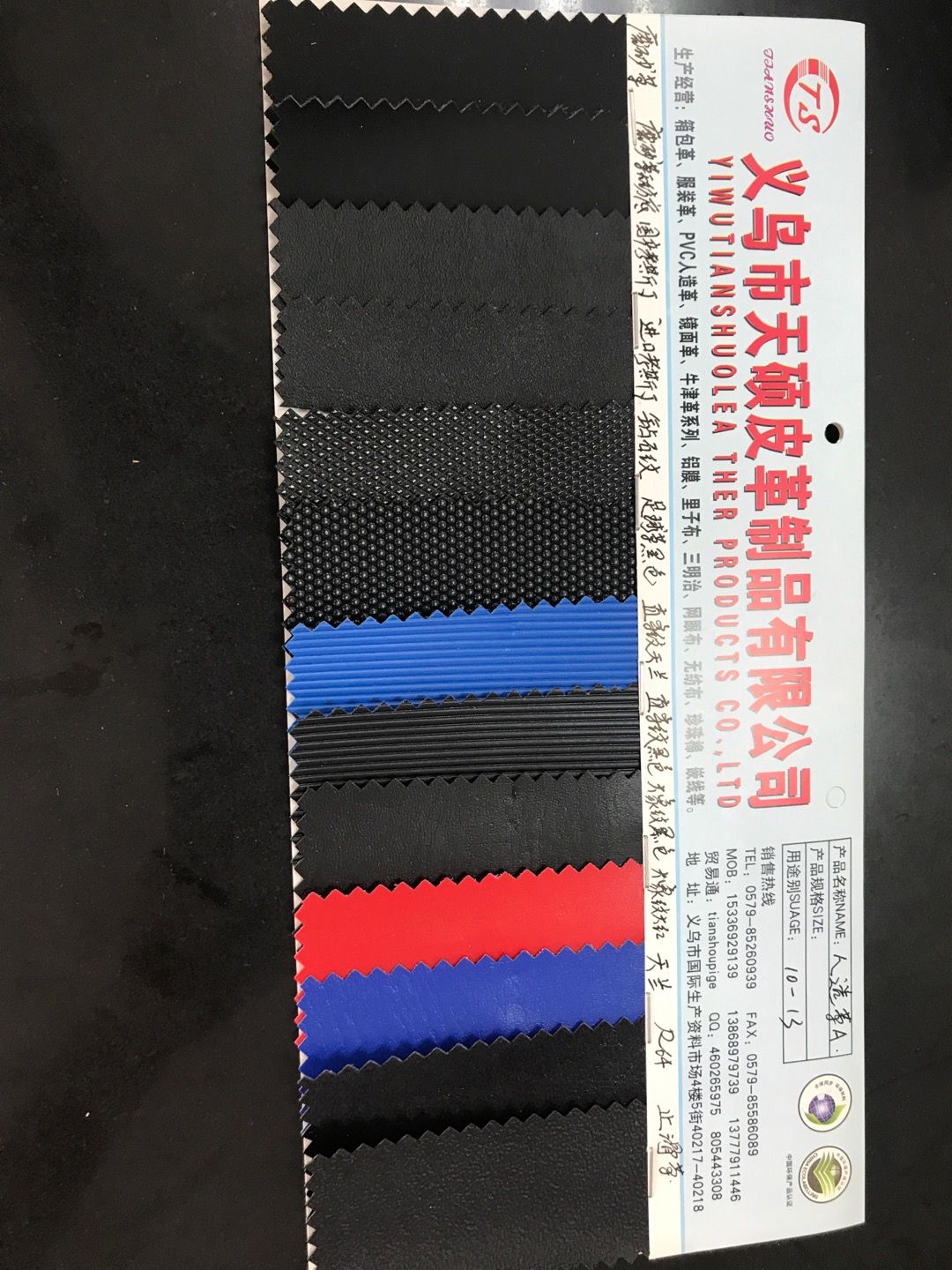 Factory direct sales of best-selling new PVC artificial leather A, large stock of high, medium and low grade luggage, sofa, shoe materials and fabrics detail image 1