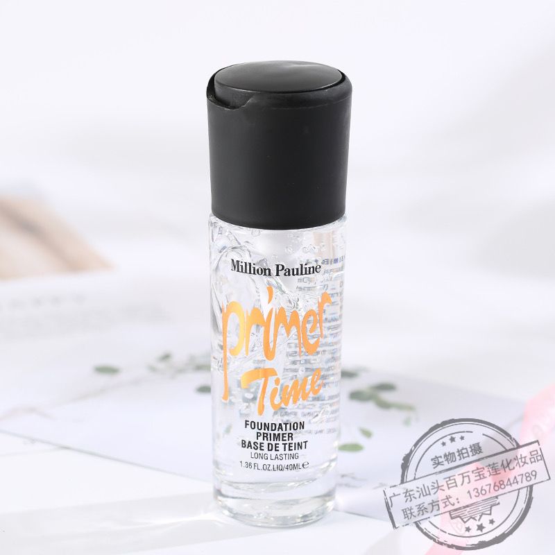 Marlboro Light makeup Primer