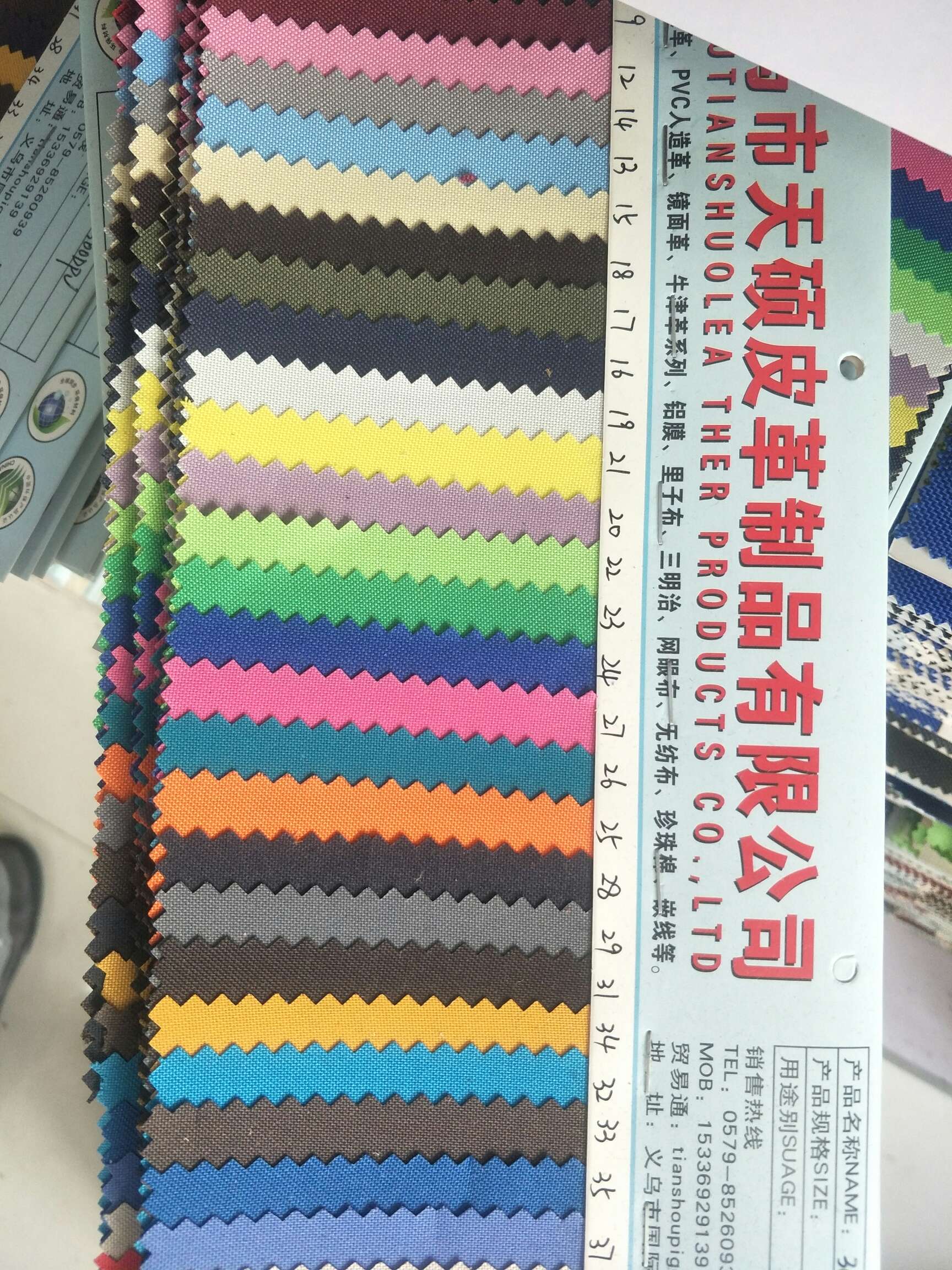 Oxford cloth factory direct sales, hot sales, high quality, large stock available for customization detail image 3