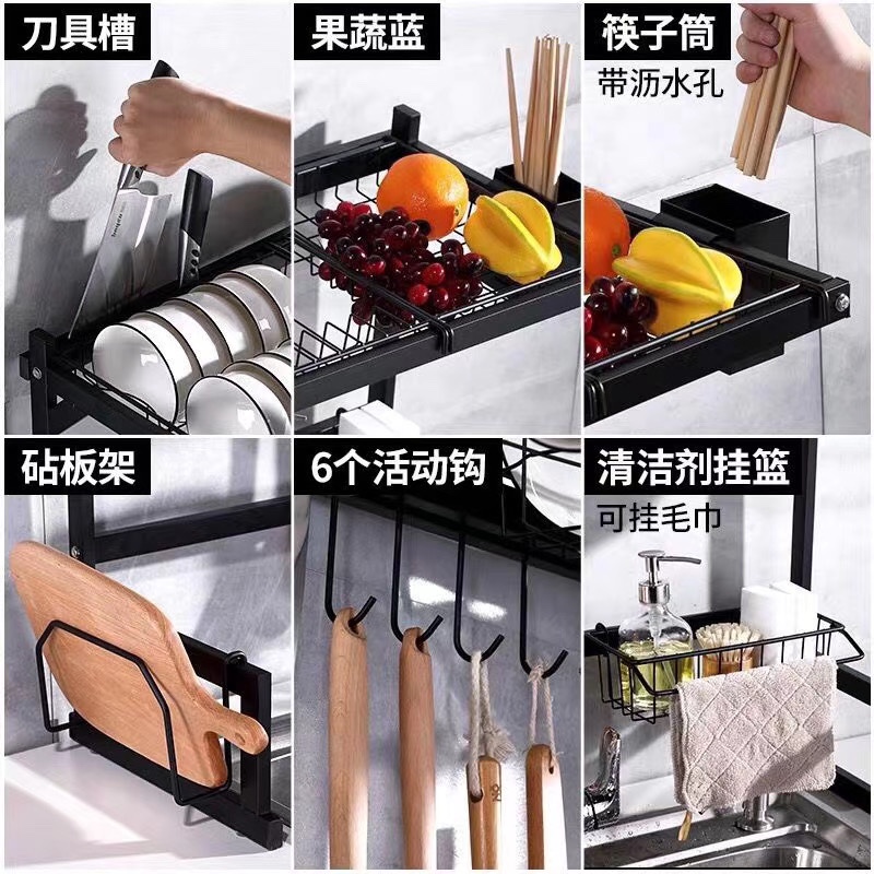 不锈钢碗架产品图