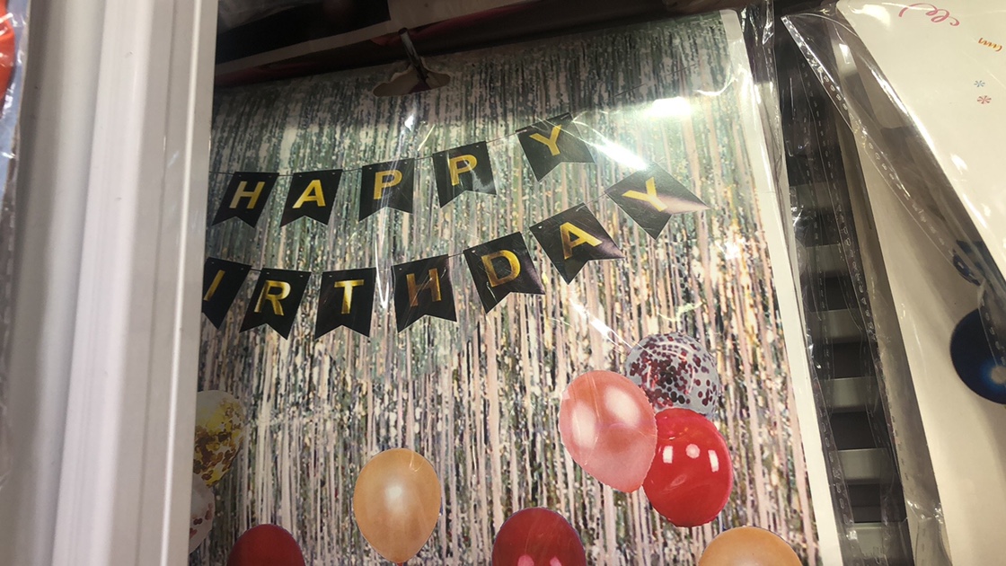 Wholesale of ordinary birthday ribbons, colored ribbons, and decorative ribbons 01