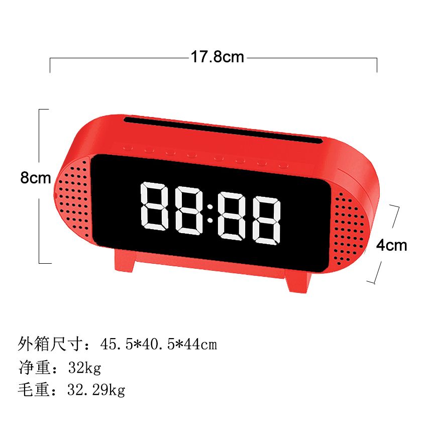 Creative gifts, multi-functional alarm clock, Bluetooth speaker, wireless radio, card insert, mini mirror phone stand Item Picture