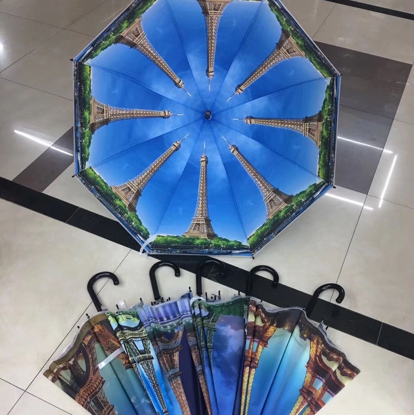 Eiffel Tower umbrella