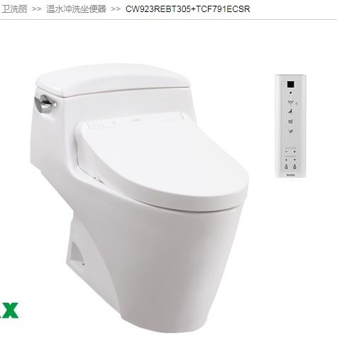 TOTO923+7912 Washlet smart toilet thumbnail