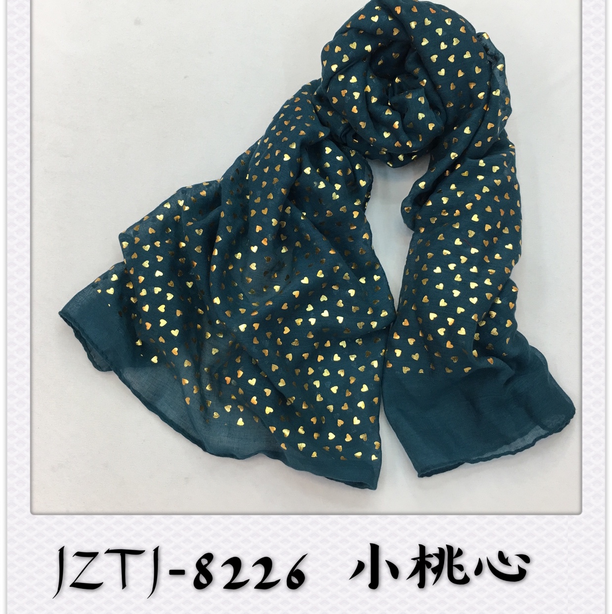 Gold scarf 8226 thumbnail