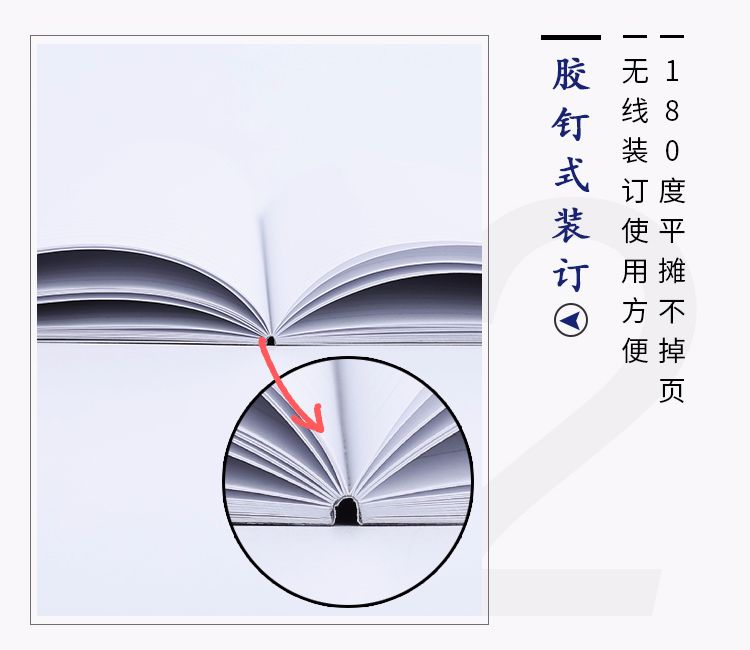 KOKUYO/ Guoyu WCN-GNB2553 GAMBOL wireless notebook, A4, 50 pages, black detail image 4