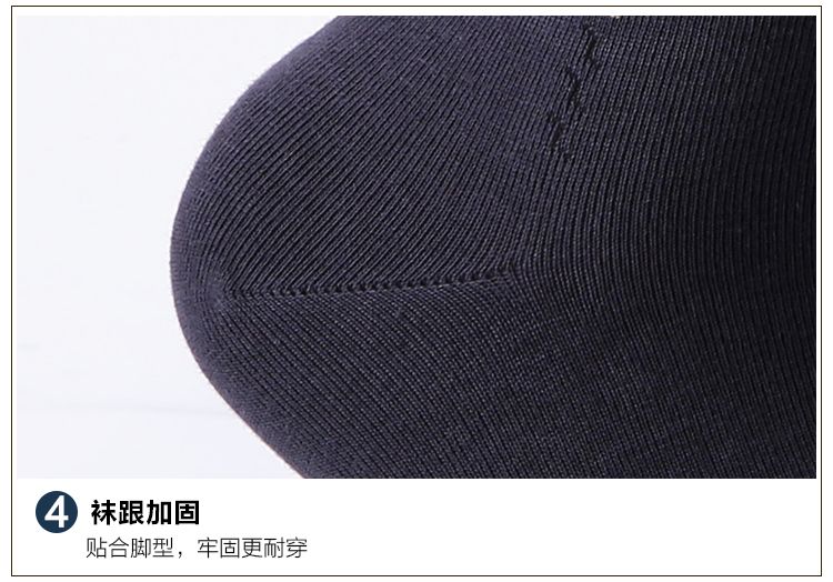 Guangdong boxed men's socks, combed cotton, Count Kell pure cotton high-top business socks, elderly head embroidery, factory direct supply, thick detail image 13