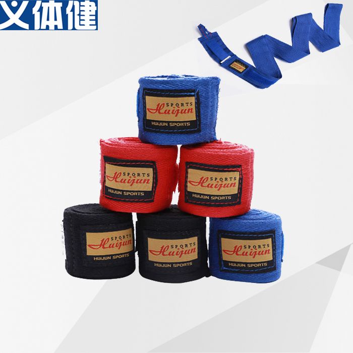 Hj-g2050 Hui Jun Yi Body health boxing hand bandage Sports sanda boxing hand binding belt for men and women