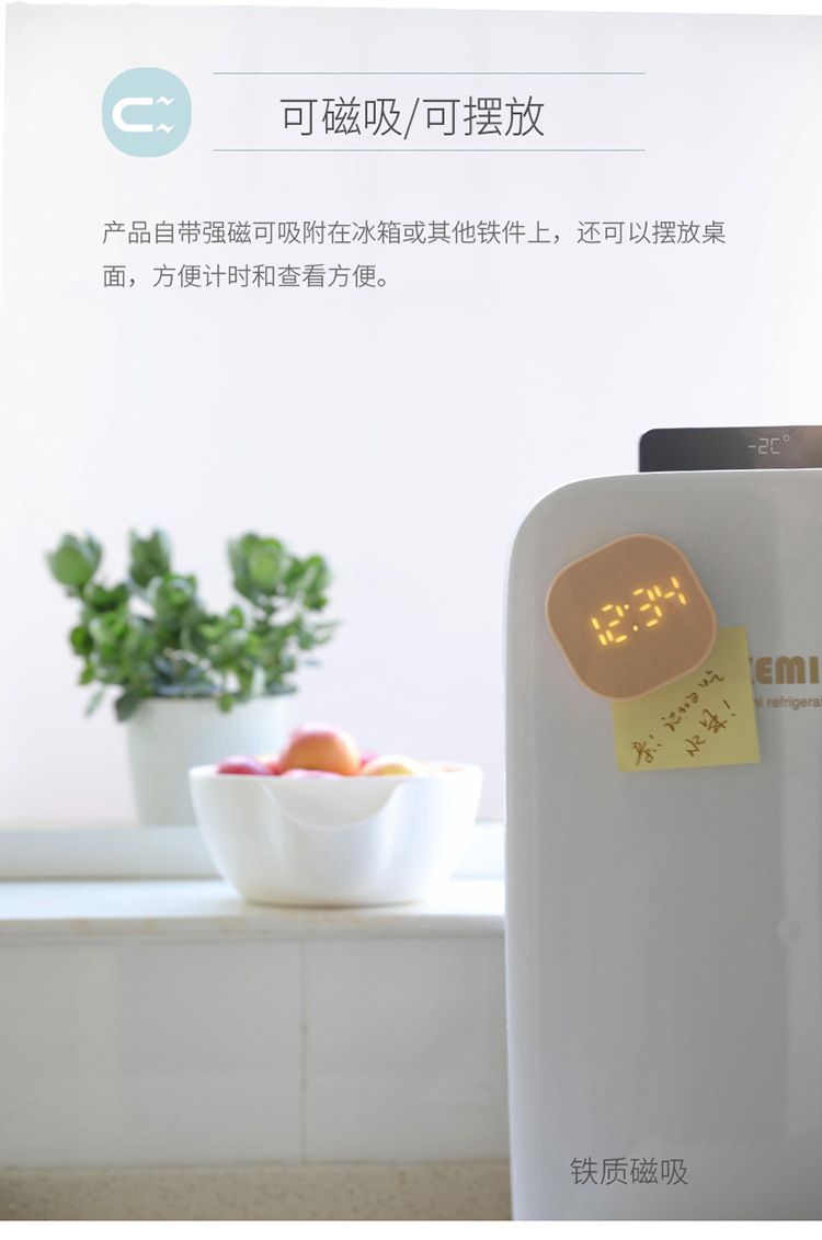 欧式创意定时智能小闹钟方块迷你卡通简约数字时钟床头夜光电子钟详情图2
