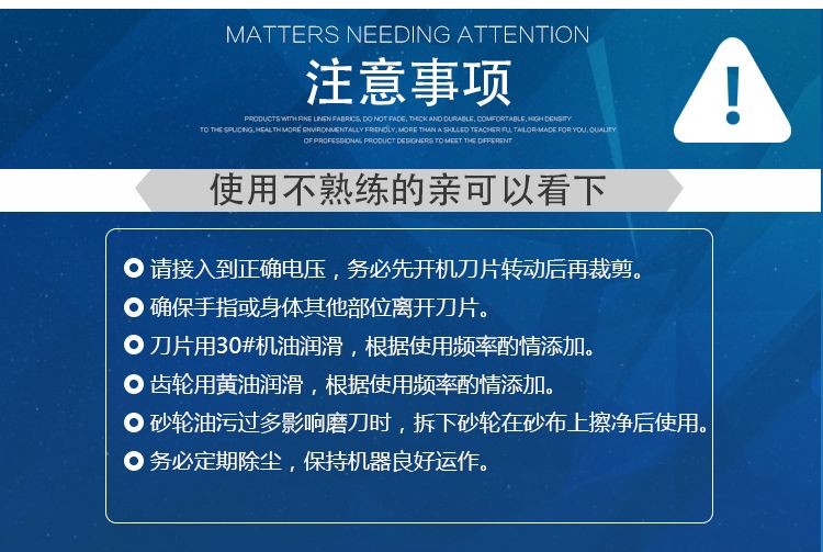 手动小型织带热切机魔术贴商标切带机烫断机切切机电热切割10cm详情图6