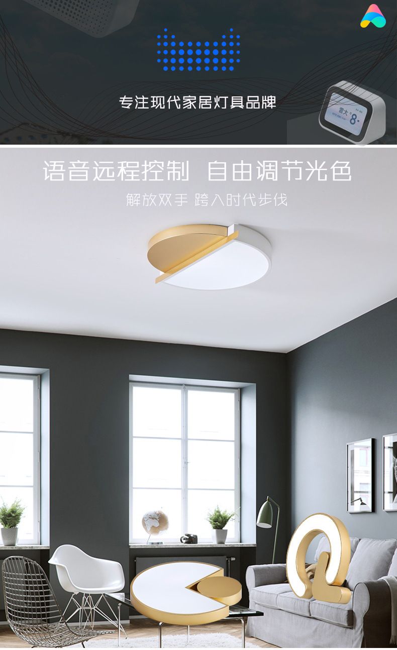 Diseño personalidad creativa sala de estar lámpara de techo simple moderno ambiente led dormitorio iluminación cálido nuevo 2020 detail image 1