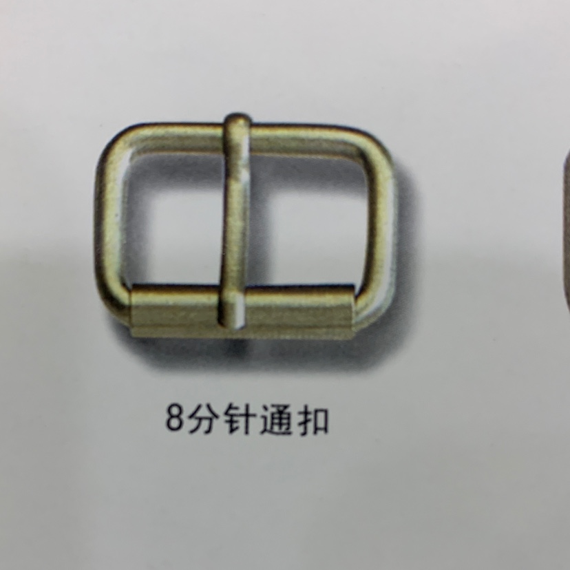 厂家直销热销新款银色8分针通扣 辅料 配件